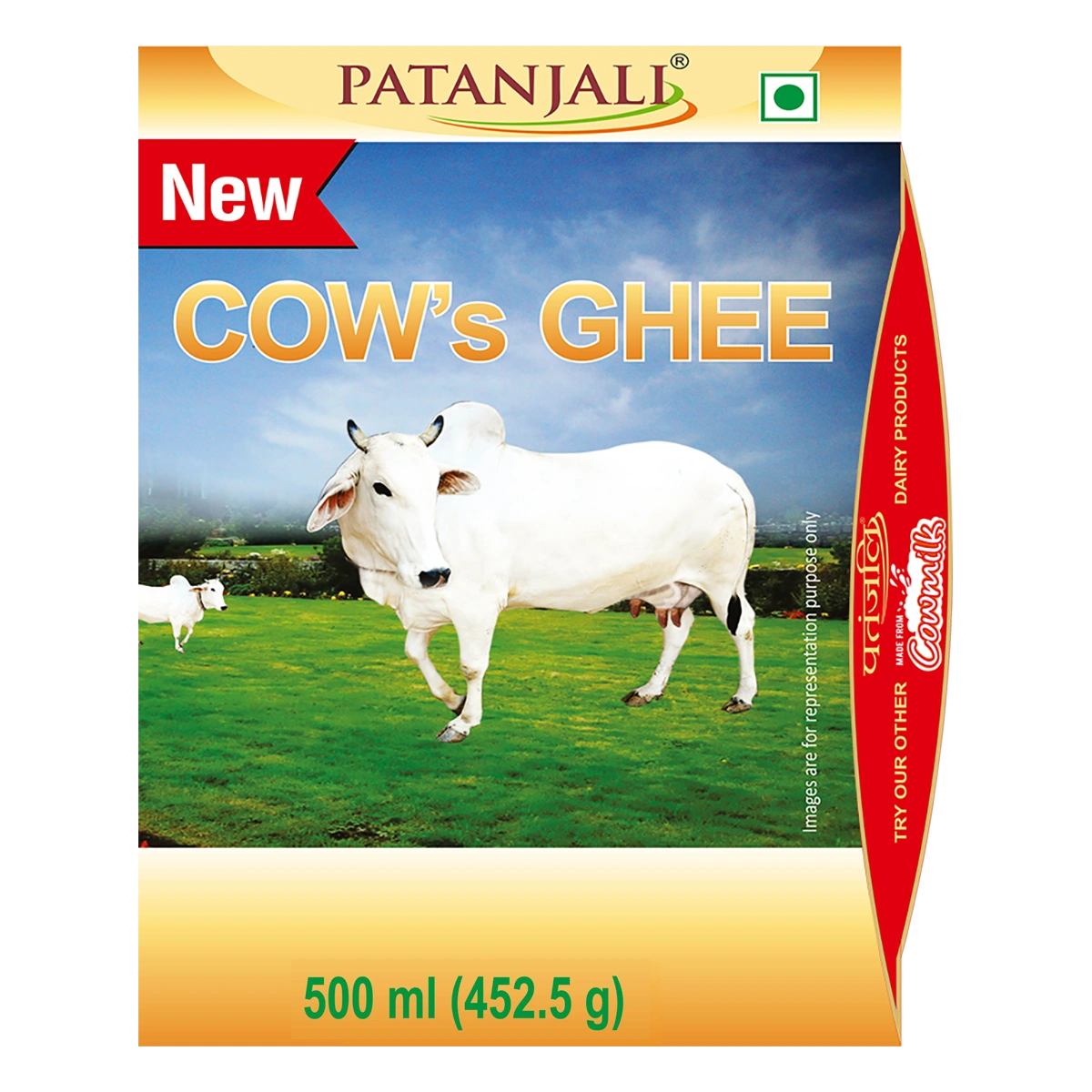 Patanjali Cow Ghee - 500ml