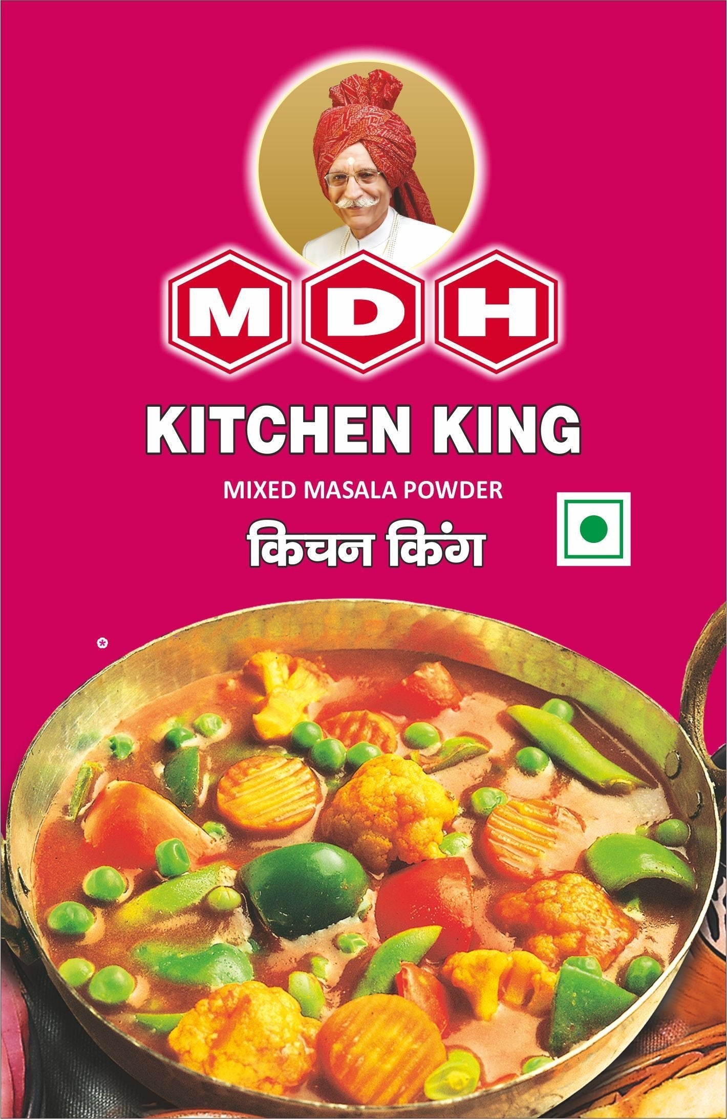 MDH Kitchen King Masala - 100g
